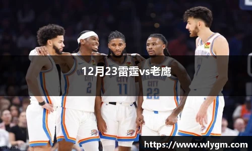 九游体育平台