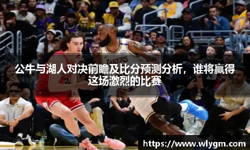 九游体育官方网站
