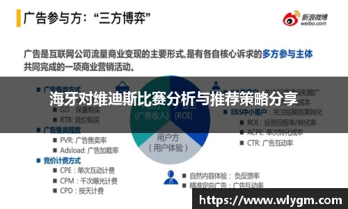 九游体育平台