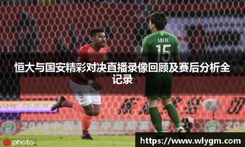 九游体育平台