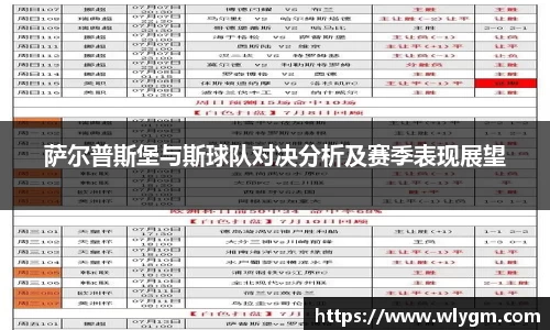 九游体育平台