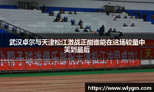 九游体育