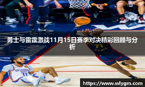 九游体育官方网站