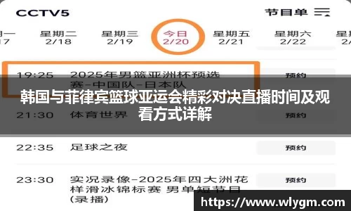 九游体育平台